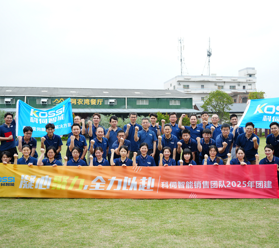 3044永利销售团队开展户外拓展团建 凝聚合力冲刺年度目标